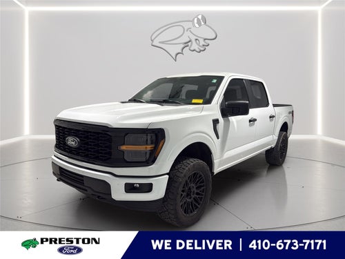 2024 Ford F-150 STX