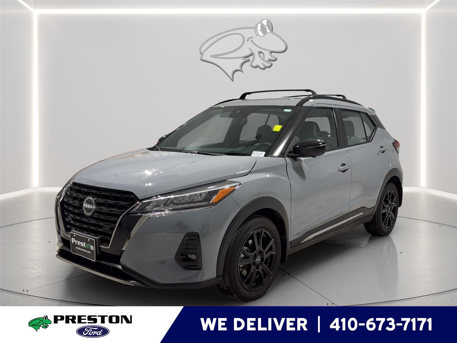 2024 Nissan Kicks 1.6 SR's photo
