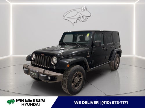 2016 Jeep Wrangler Unlimited 75th Anniversary