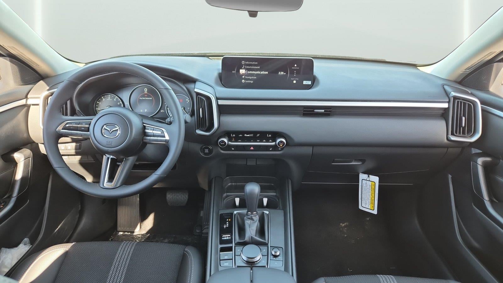 2026 Mazda Mazda CX-50 2.5 S Meridian Edition